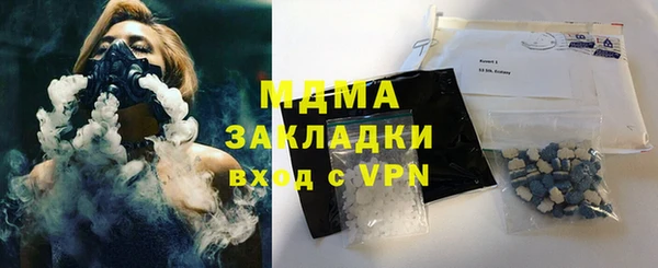 марки lsd Алзамай