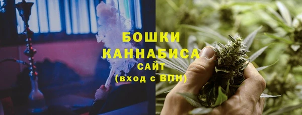 метамфетамин Алексеевка
