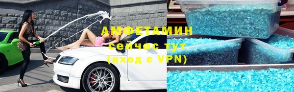 марки lsd Алзамай