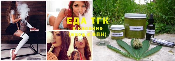 марки lsd Алзамай