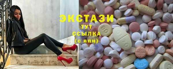 марки lsd Алзамай