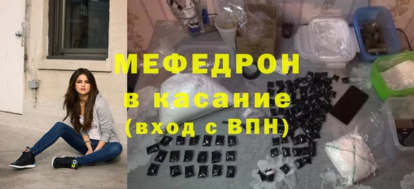 мдма Няндома