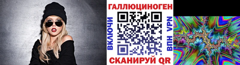 Псилоцибиновые грибы мицелий  OMG сайт  Сосновка  даркнет сайт 